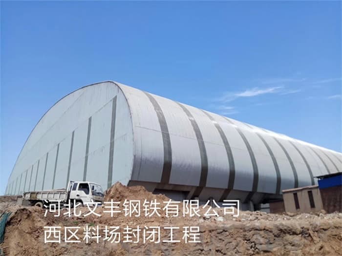 网架杆件