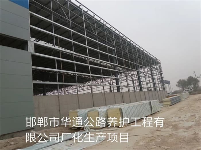 螺栓球支座