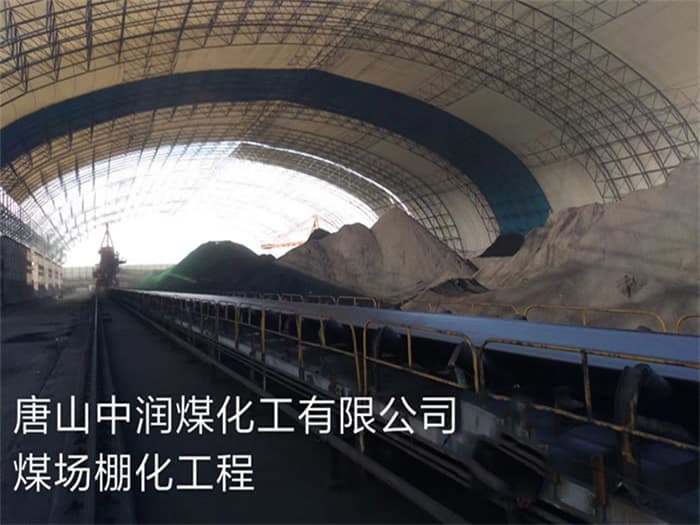 网架锥头