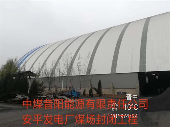厂房网架制作